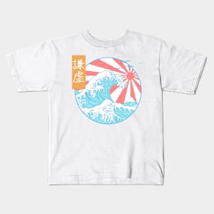 kanagawa great wave pastel Kids T-Shirt